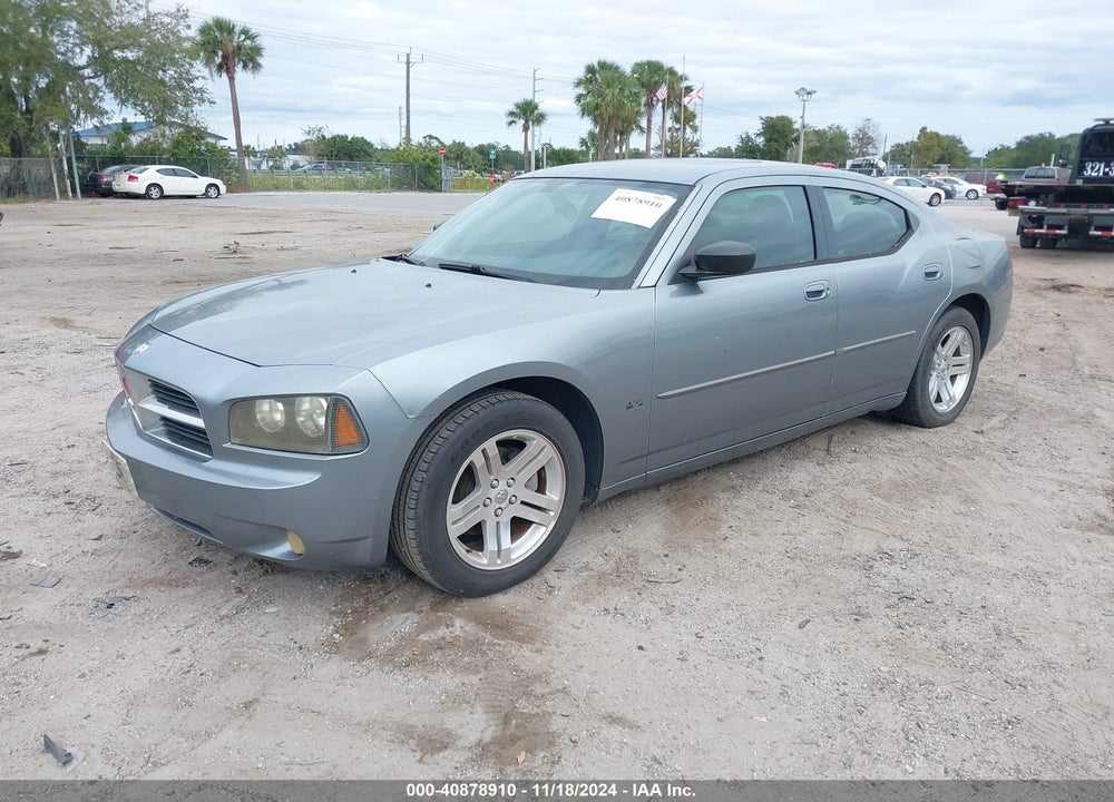 2007 DODGE CHARGER VIN: 2B3KA43G07H707015
