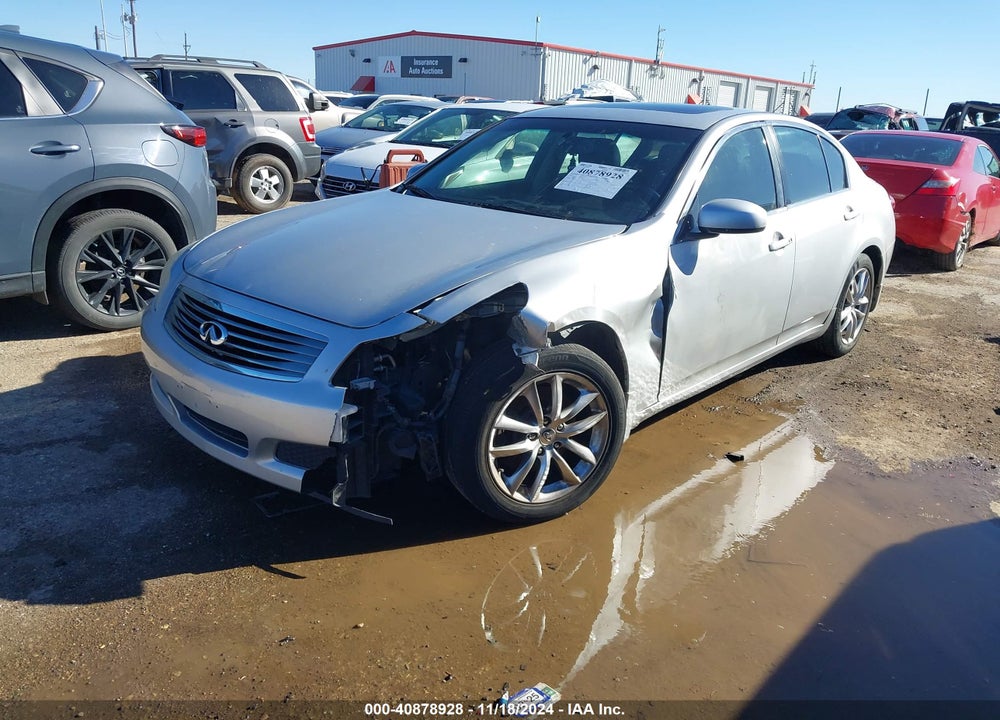 2007 INFINITI G35 JOURNEY VIN: JNKBV61E17M703437