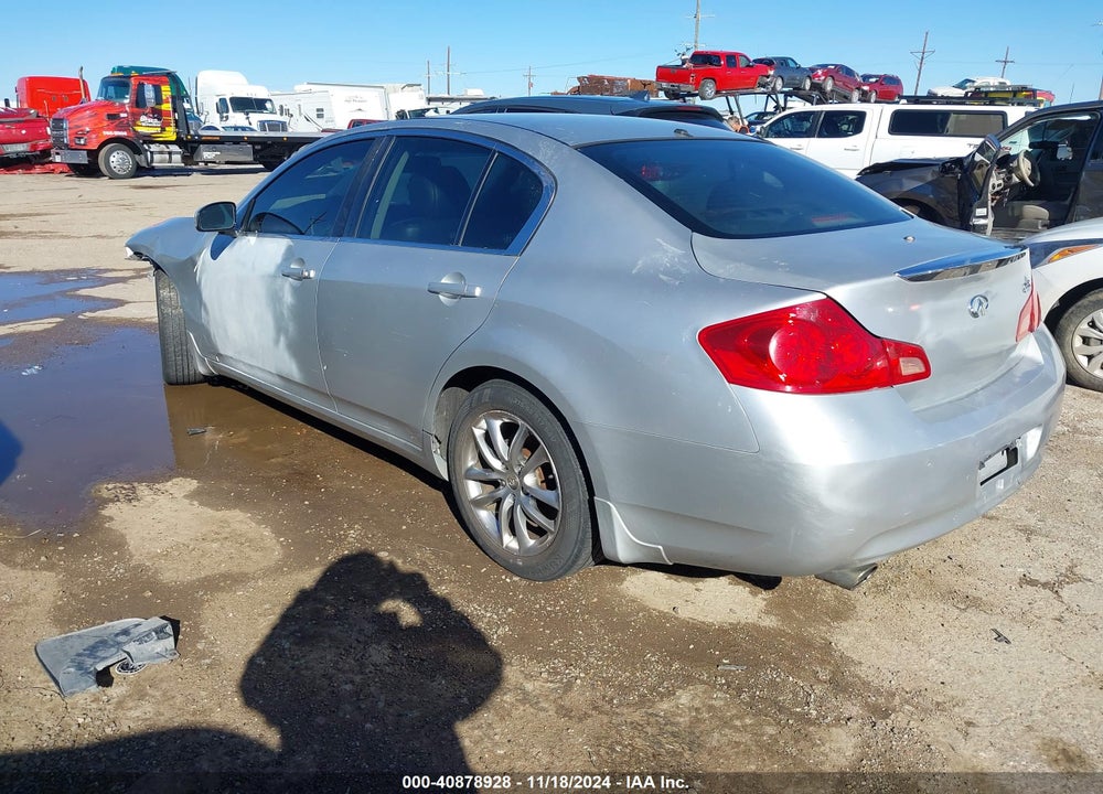2007 INFINITI G35 JOURNEY VIN: JNKBV61E17M703437