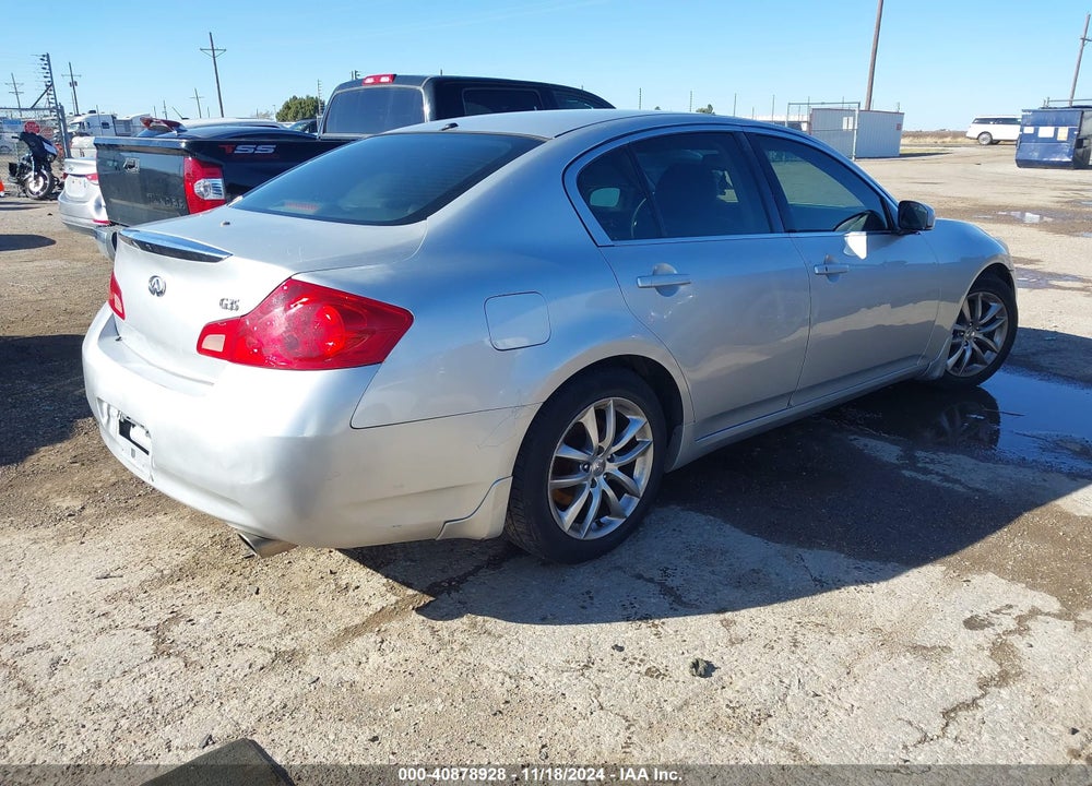 2007 INFINITI G35 JOURNEY VIN: JNKBV61E17M703437