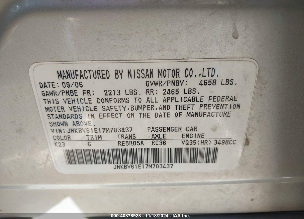 2007 INFINITI G35 JOURNEY VIN: JNKBV61E17M703437