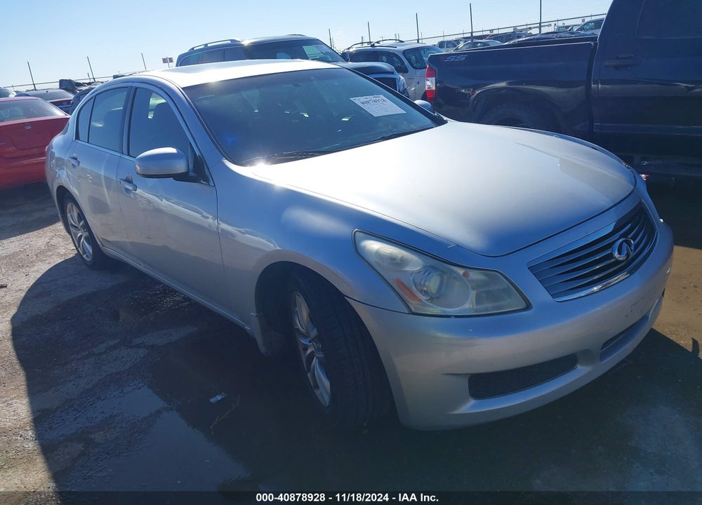 2007 INFINITI G35 JOURNEY VIN: JNKBV61E17M703437