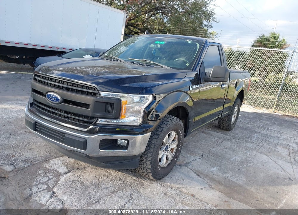 2020 FORD F-150 XL VIN: 1FTMF1CB6LKE12810