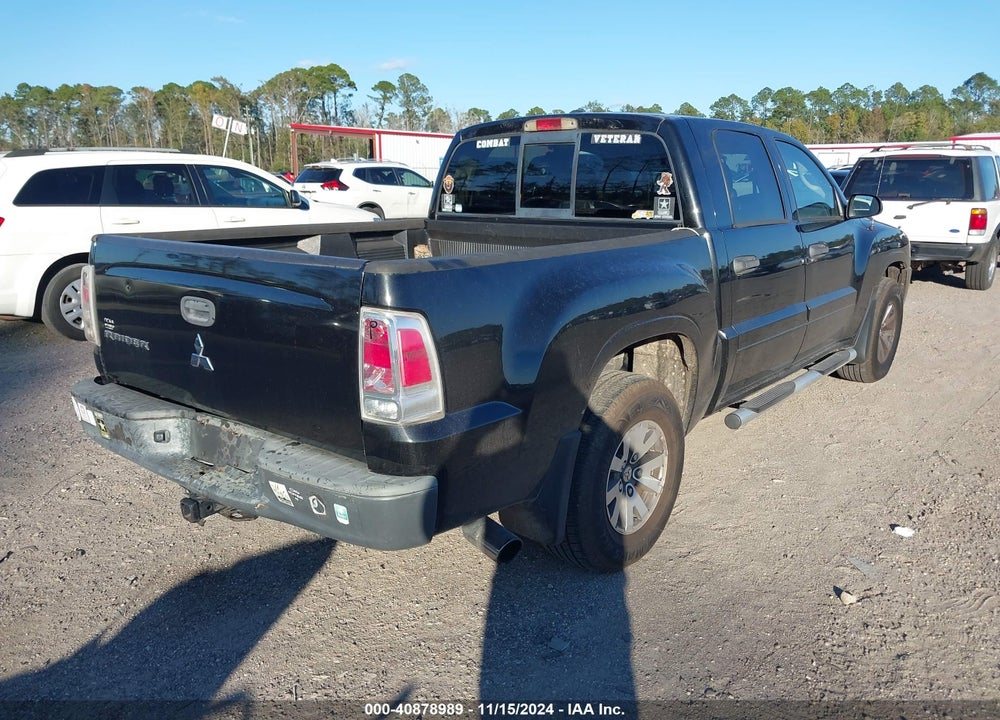 2007 MITSUBISHI RAIDER LS VIN: 1Z7HC28K67S265777