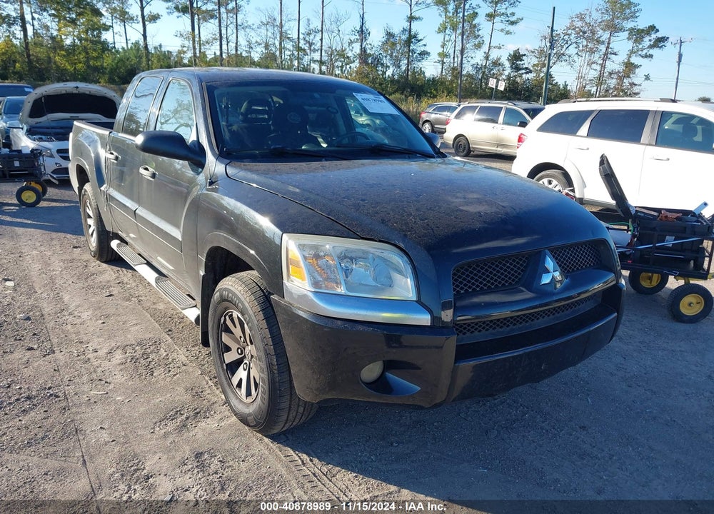 2007 MITSUBISHI RAIDER LS VIN: 1Z7HC28K67S265777