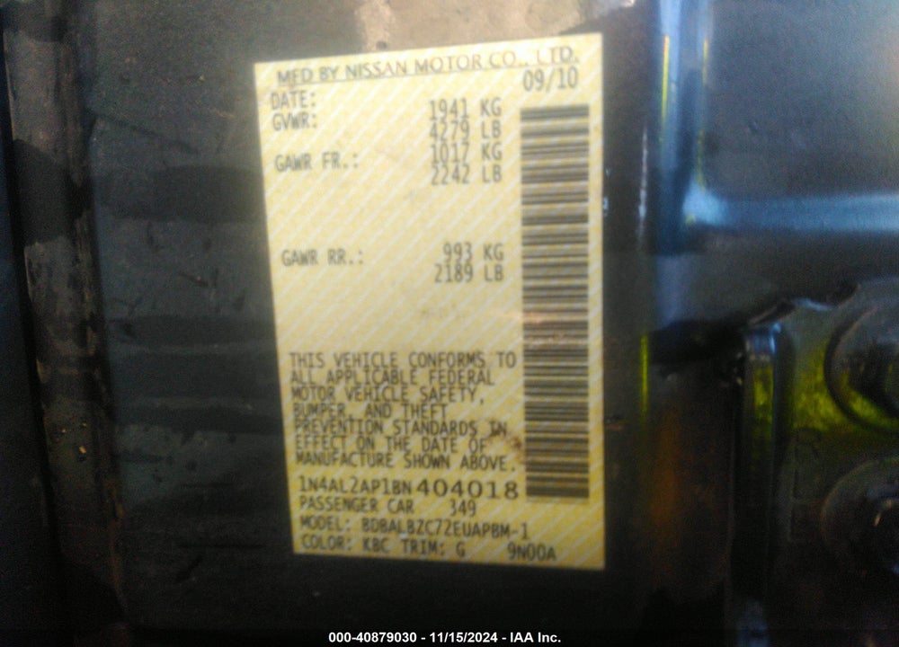 2011 NISSAN ALTIMA 2.5 S VIN: 1N4AL2AP1BN404018