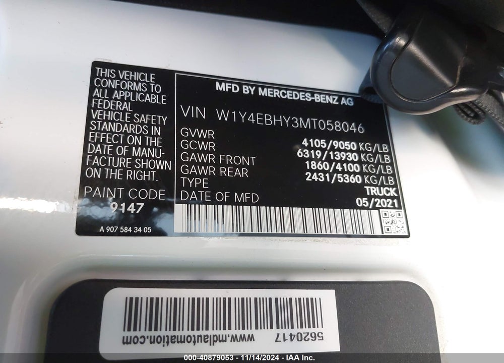 2021 MERCEDES-BENZ SPRINTER 2500 STANDARD ROOF V6 VIN: W1Y4EBHY3MT058046