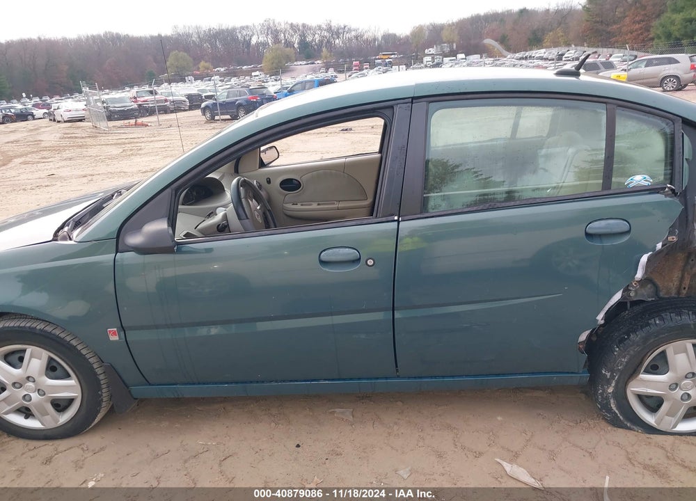2007 SATURN ION 2 VIN: 1G8AJ55F37Z209003