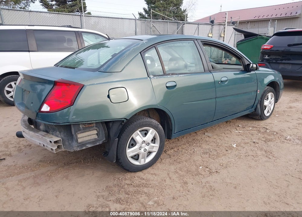 2007 SATURN ION 2 VIN: 1G8AJ55F37Z209003