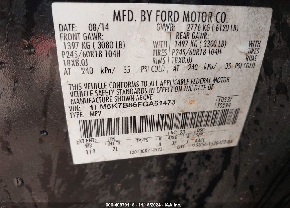 2015 FORD EXPLORER VIN: 1FM5K7B86FGA61473
