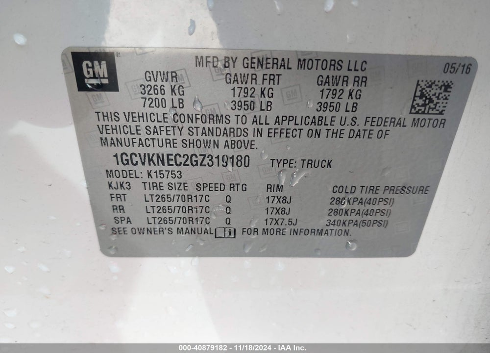 2016 CHEVROLET SILVERADO 1500 WT VIN: 1GCVKNEC2GZ319180