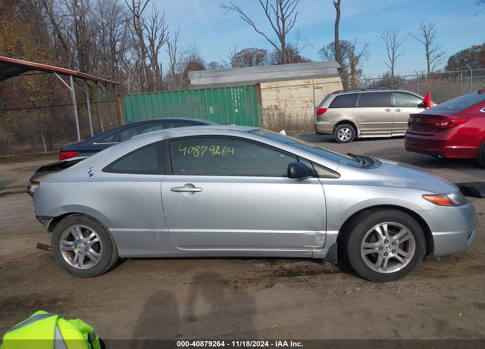 2006 HONDA CIVIC VIN: 2HGFG12626H515570