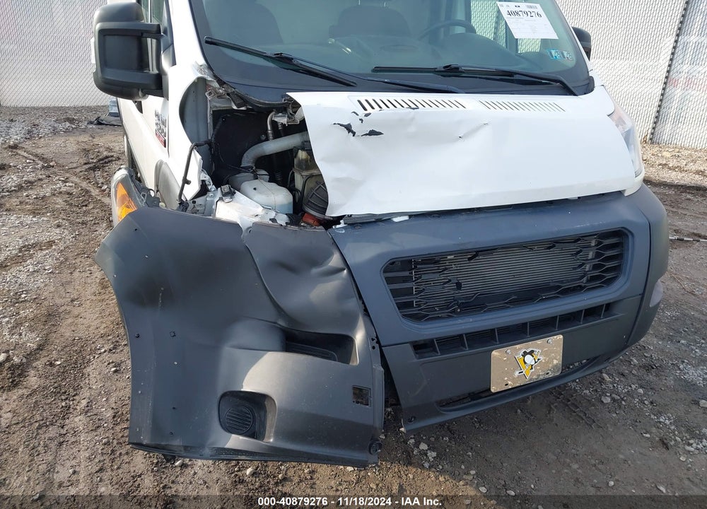 2020 RAM PROMASTER 2500 HIGH ROOF 159 WB VIN: 3C6TRVDG8LE101460