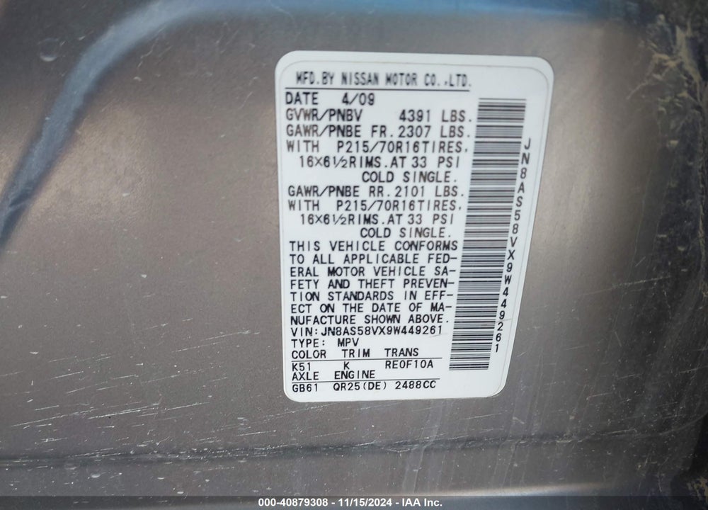 2009 NISSAN ROGUE VIN: JN8AS58VX9W449261