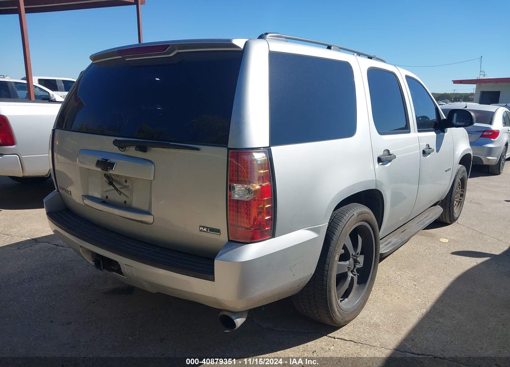2010 CHEVROLET TAHOE LS VIN: 1GNMCAE31AR244746