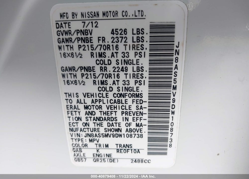 2013 NISSAN ROGUE S VIN: JN8AS5MV9DW108738