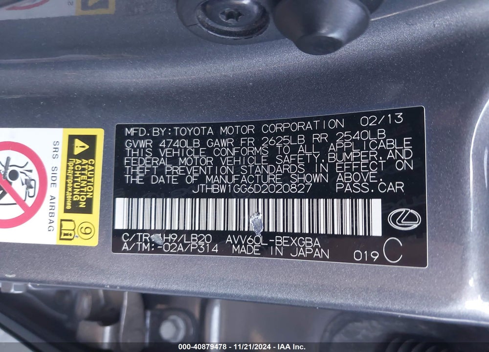 2013 LEXUS ES 300H VIN: JTHBW1GG6D2020827