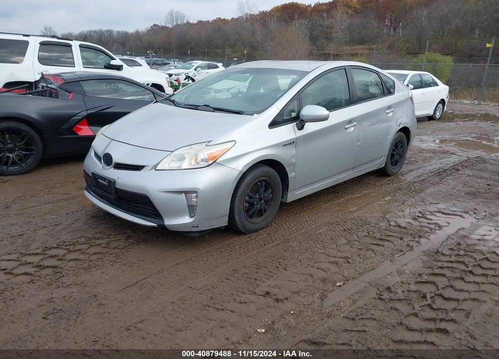 2013 TOYOTA PRIUS THREE VIN: JTDKN3DU2D1674790