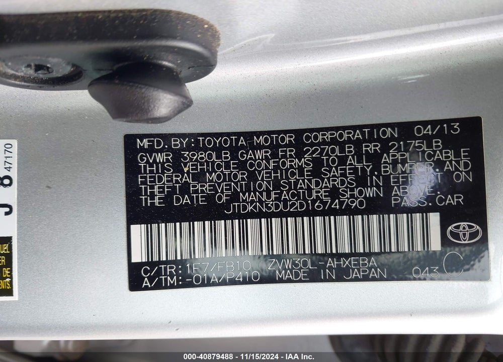 2013 TOYOTA PRIUS THREE VIN: JTDKN3DU2D1674790