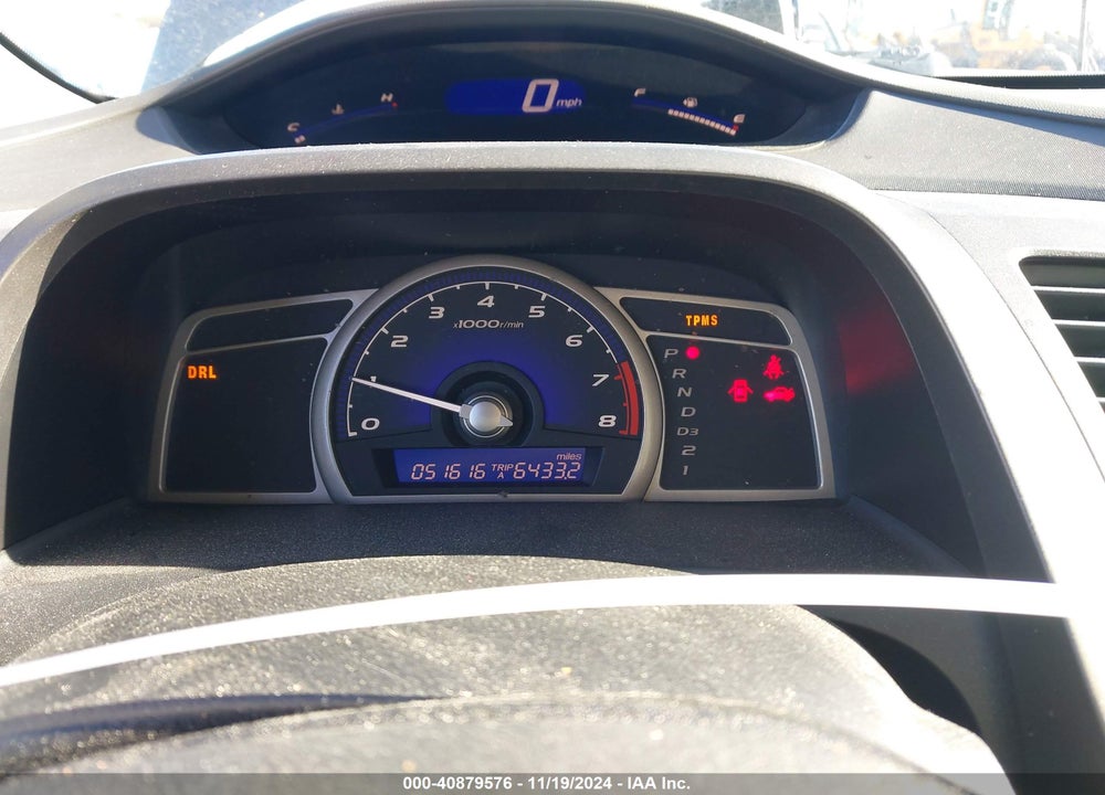 2011 HONDA CIVIC LX VIN: 19XFA1F5XBE034876