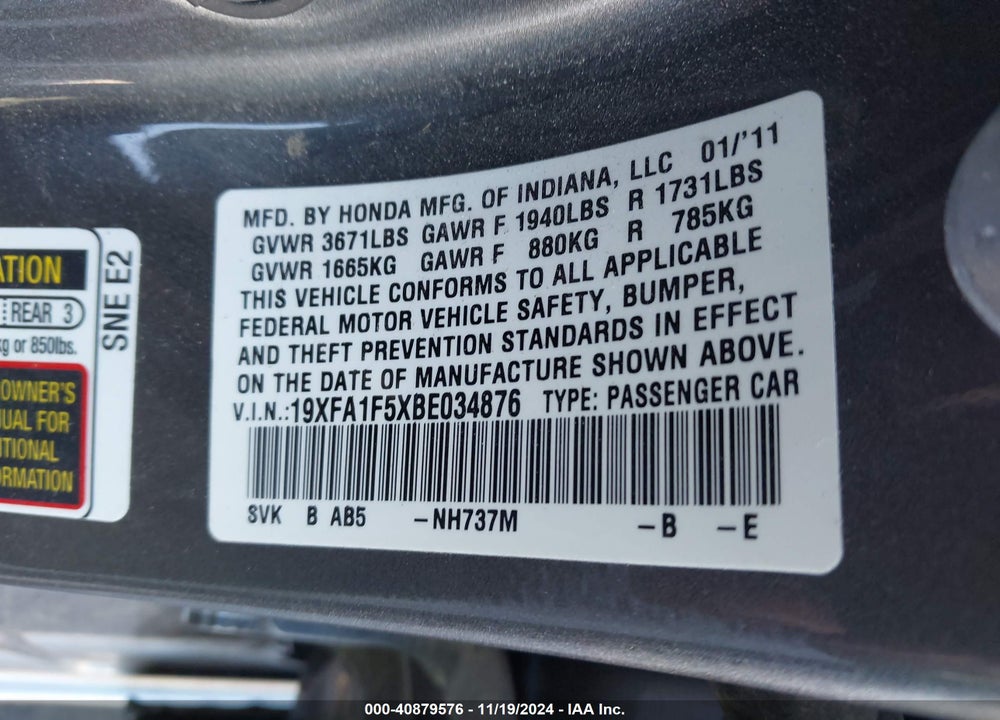 2011 HONDA CIVIC LX VIN: 19XFA1F5XBE034876