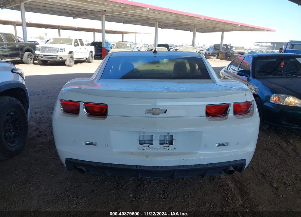 2011 CHEVROLET CAMARO VIN: 2G1FC1ED7B9210535