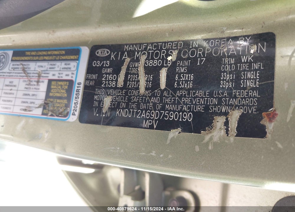 2013 KIA SOUL VIN: KNDJT2A69D7590190