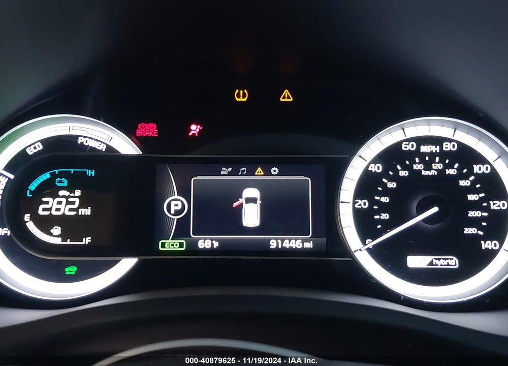 2019 KIA NIRO LX VIN: KNDCB3LC7K5226668
