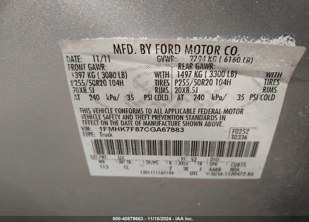 2012 FORD EXPLORER LIMITED VIN: 1FMHK7F87CGA67883