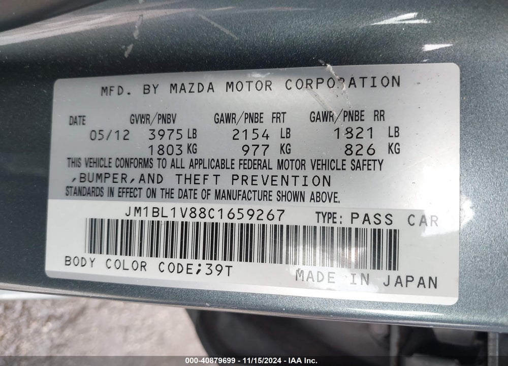 2012 MAZDA 3 I TOURING VIN: JM1BL1V88C1659267