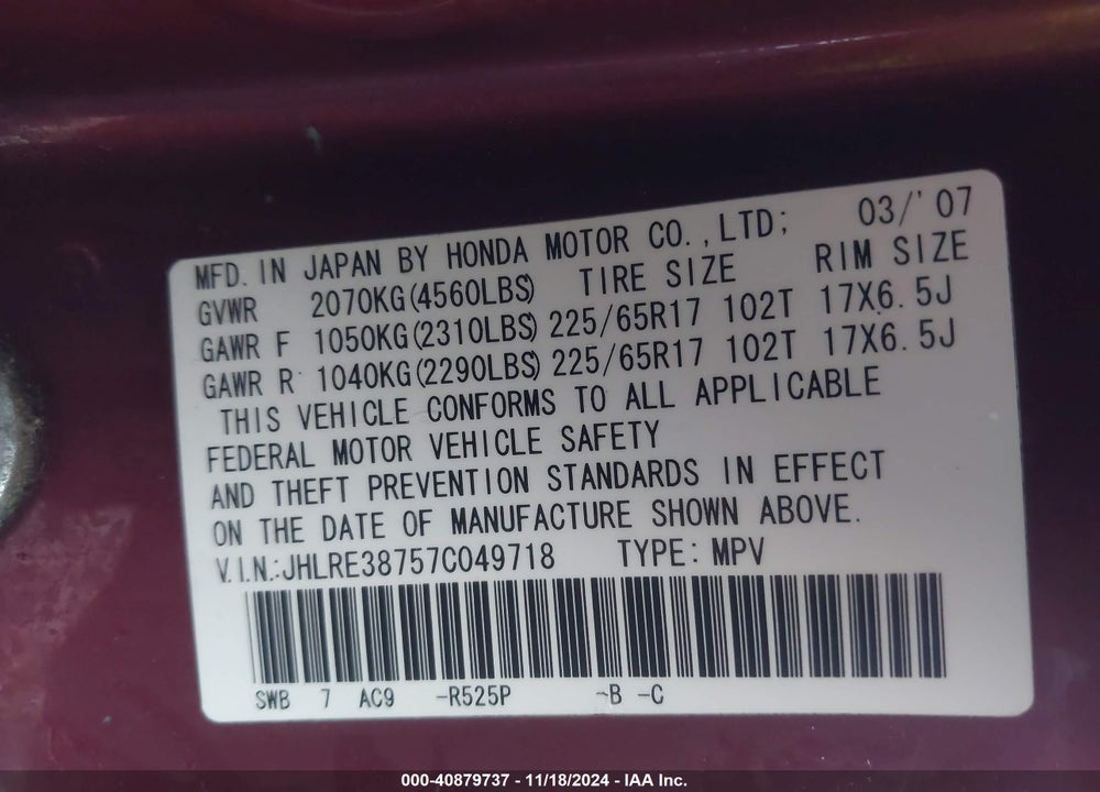 2007 HONDA CR-V EX-L VIN: JHLRE38757C049718