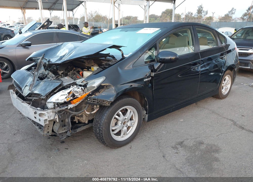 2011 TOYOTA PRIUS THREE VIN: JTDKN3DU9B5343923