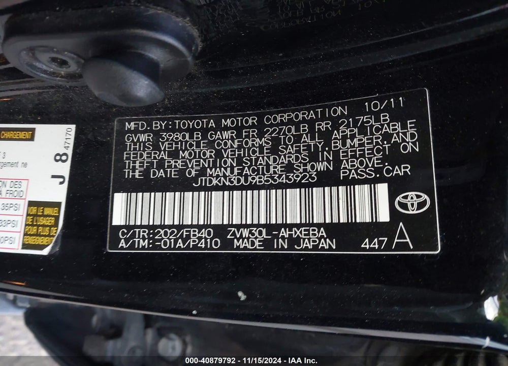 2011 TOYOTA PRIUS THREE VIN: JTDKN3DU9B5343923