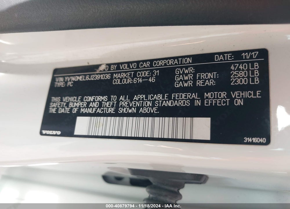 2014 VOLVO S60 T5 VIN: YV1612FS0E2277264