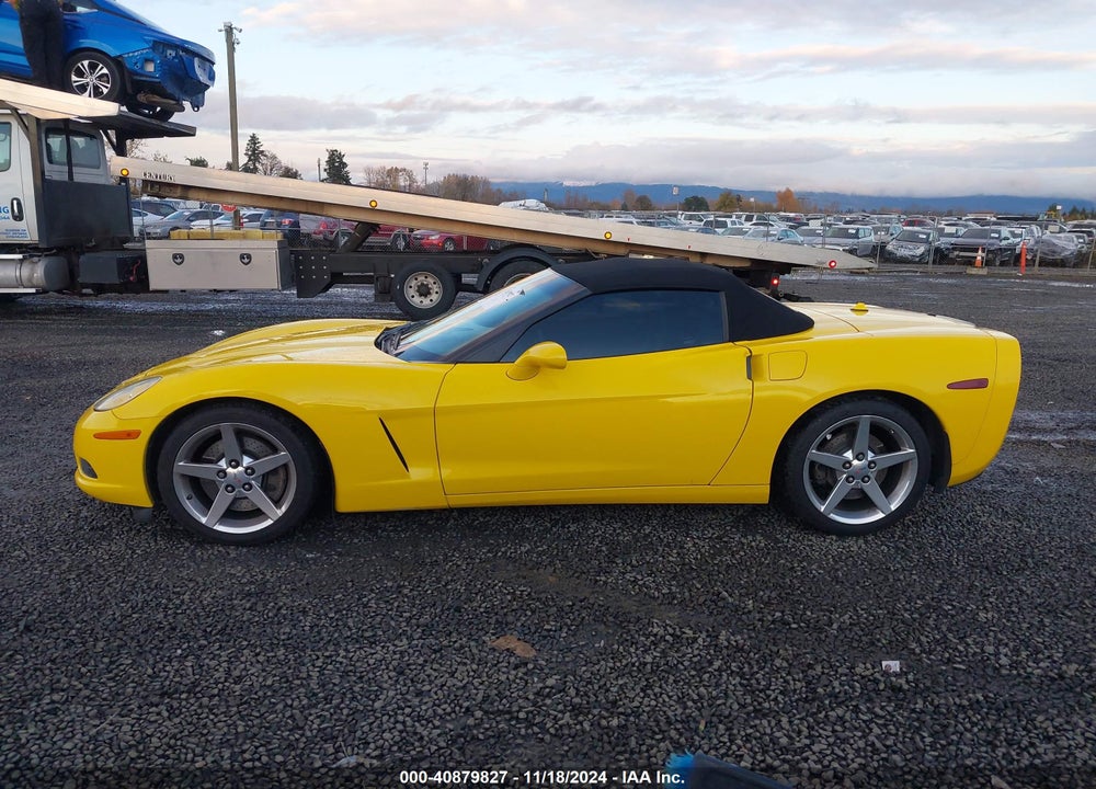 2005 CHEVROLET CORVETTE VIN: 1G1YY34U355131694