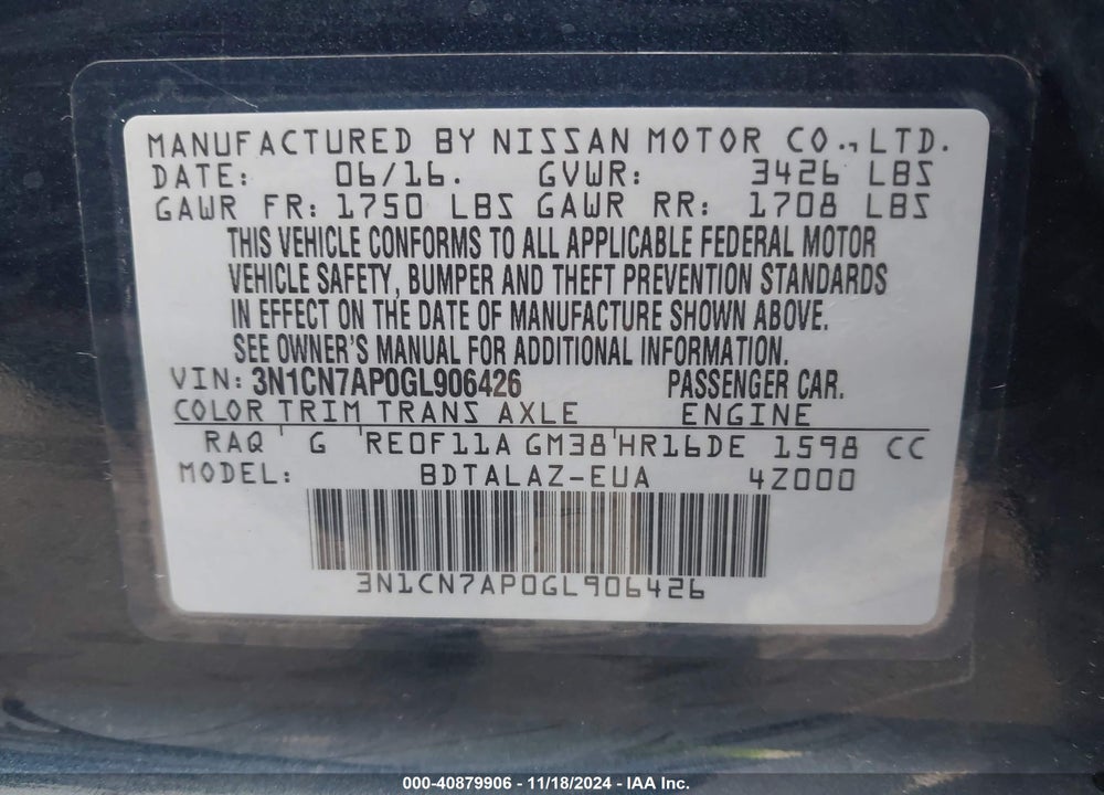 2016 NISSAN VERSA VIN: 3N1CN7AP0GL906426