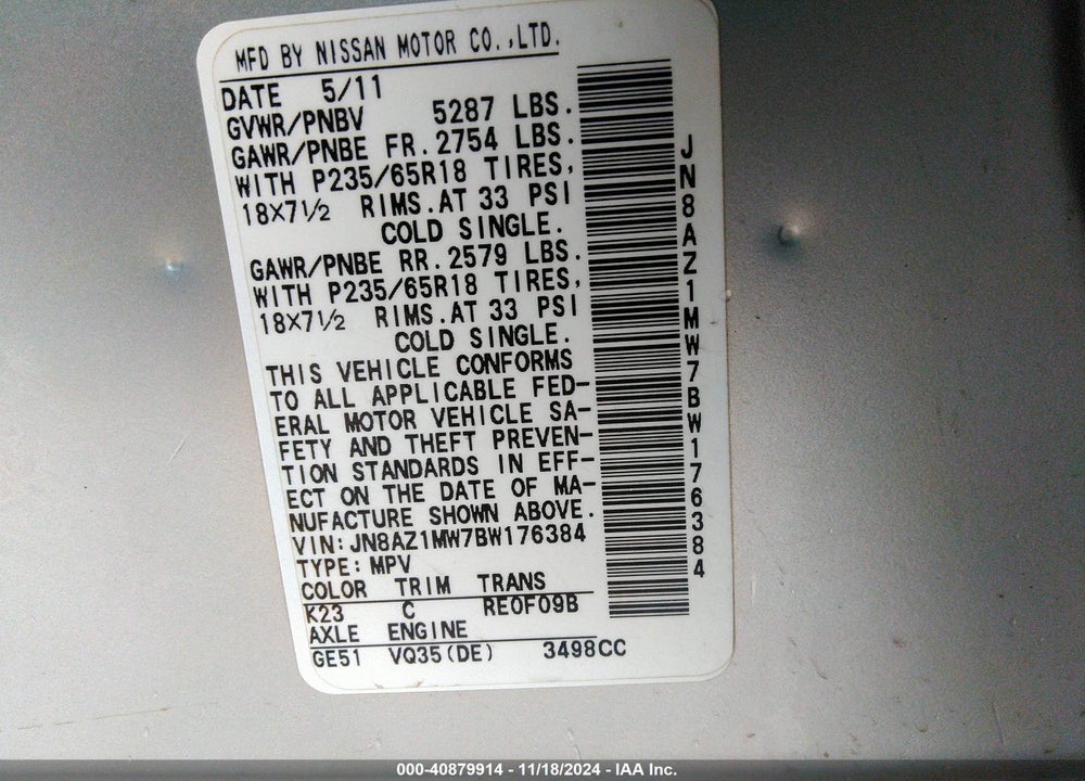 2011 NISSAN MURANO SV VIN: JN8AZ1MW7BW176384