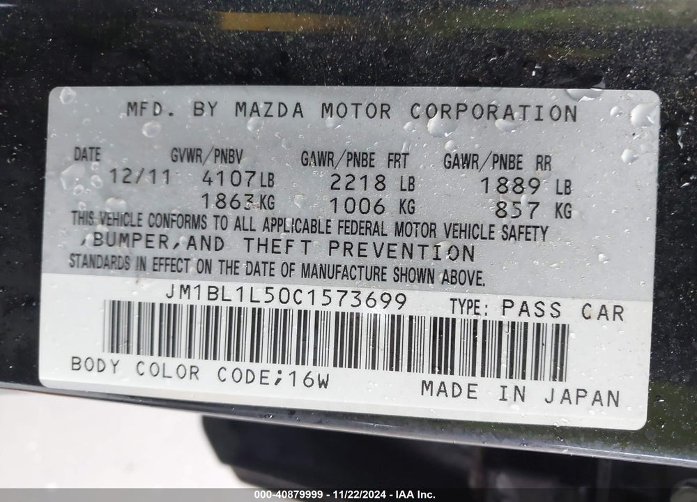 2012 MAZDA 3 S TOURING VIN: JM1BL1L50C1573699