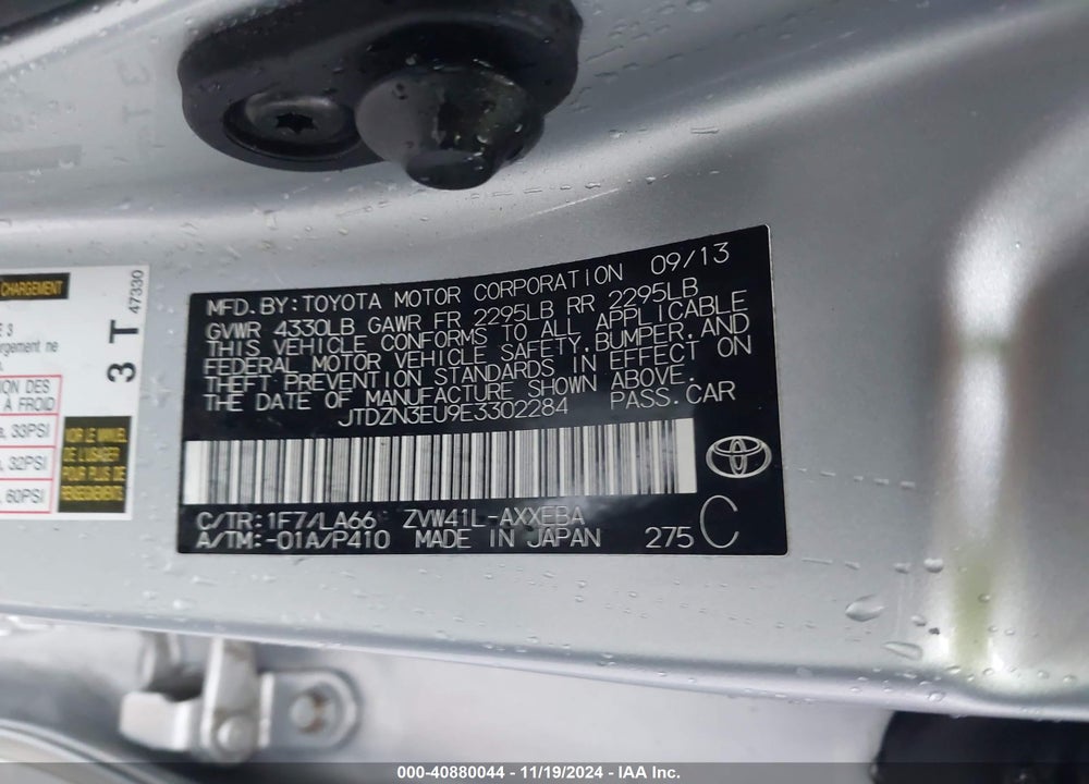 2014 TOYOTA PRIUS V FIVE VIN: JTDZN3EU9E3302284
