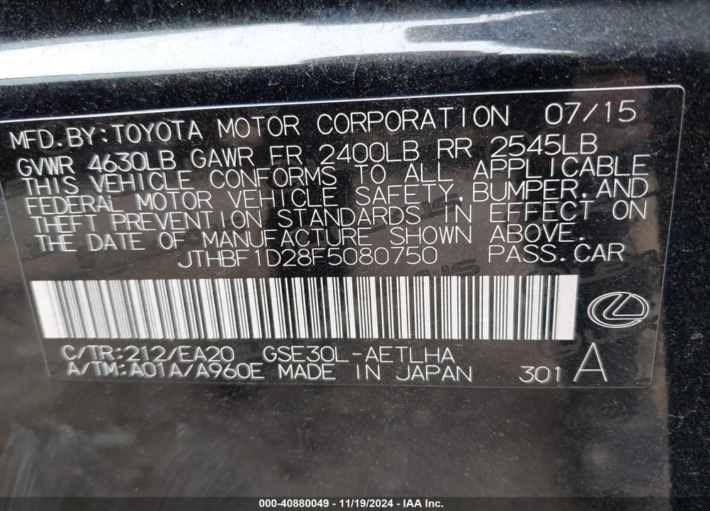 2015 LEXUS IS 250 VIN: JTHBF1D28F5080750