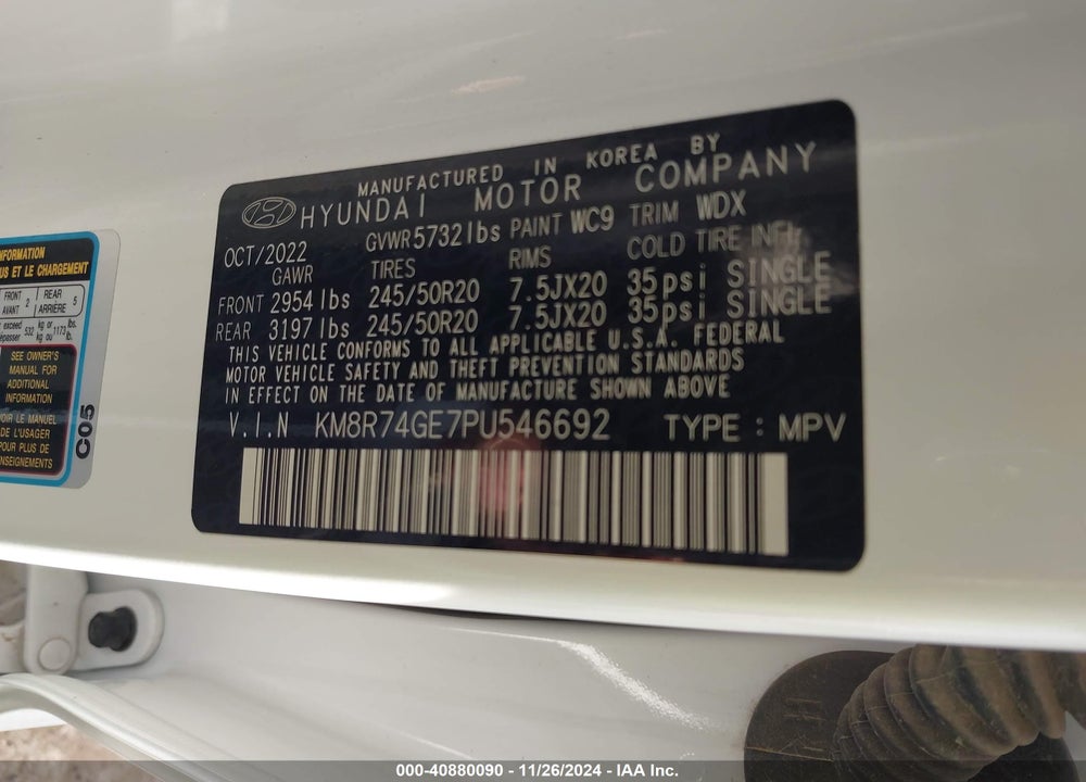 2023 HYUNDAI PALISADE CALLIGRAPHY VIN: KM8R74GE7PU546692