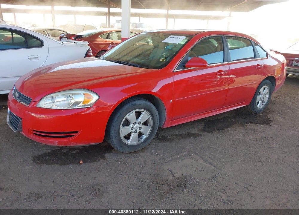2009 CHEVROLET IMPALA VIN: 2G1WT57N791311077
