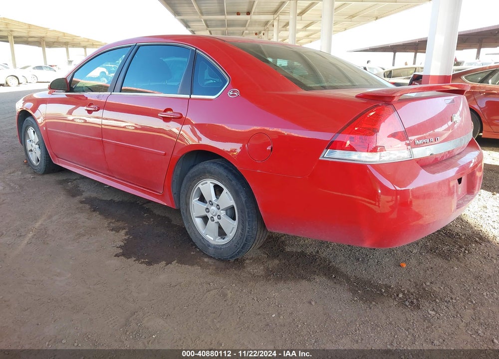2009 CHEVROLET IMPALA VIN: 2G1WT57N791311077