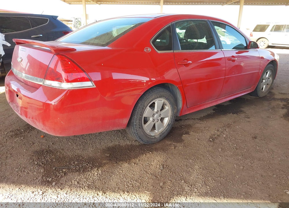 2009 CHEVROLET IMPALA VIN: 2G1WT57N791311077