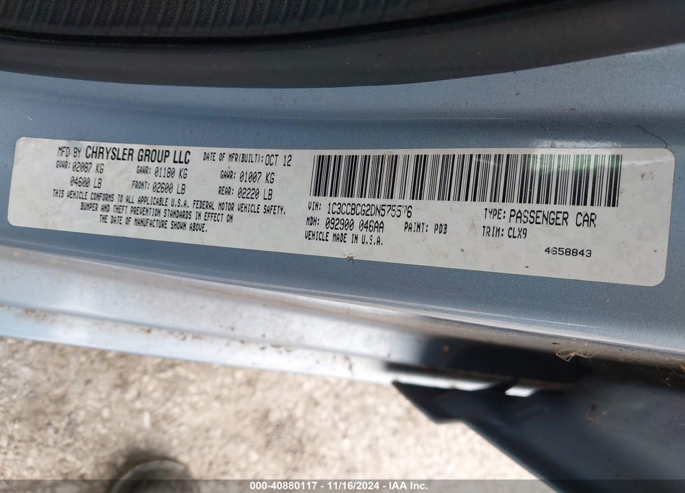 2013 CHRYSLER 200 LIMITED VIN: 1C3CCBCG2DN575576