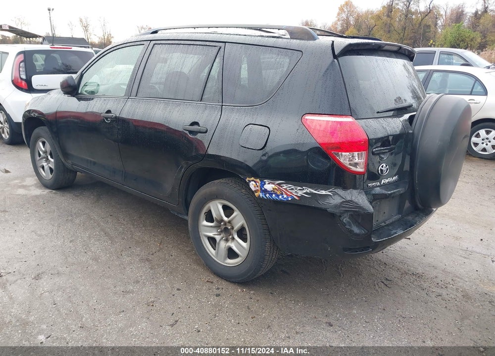 2008 TOYOTA RAV4 VIN: JTMZD33V586060787