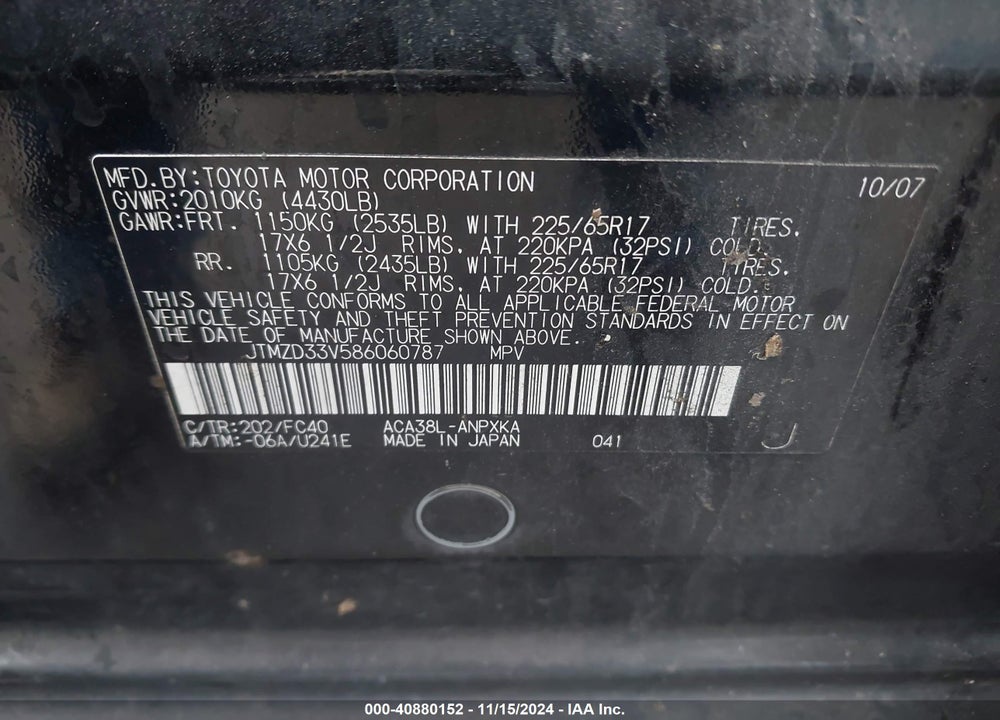 2008 TOYOTA RAV4 VIN: JTMZD33V586060787