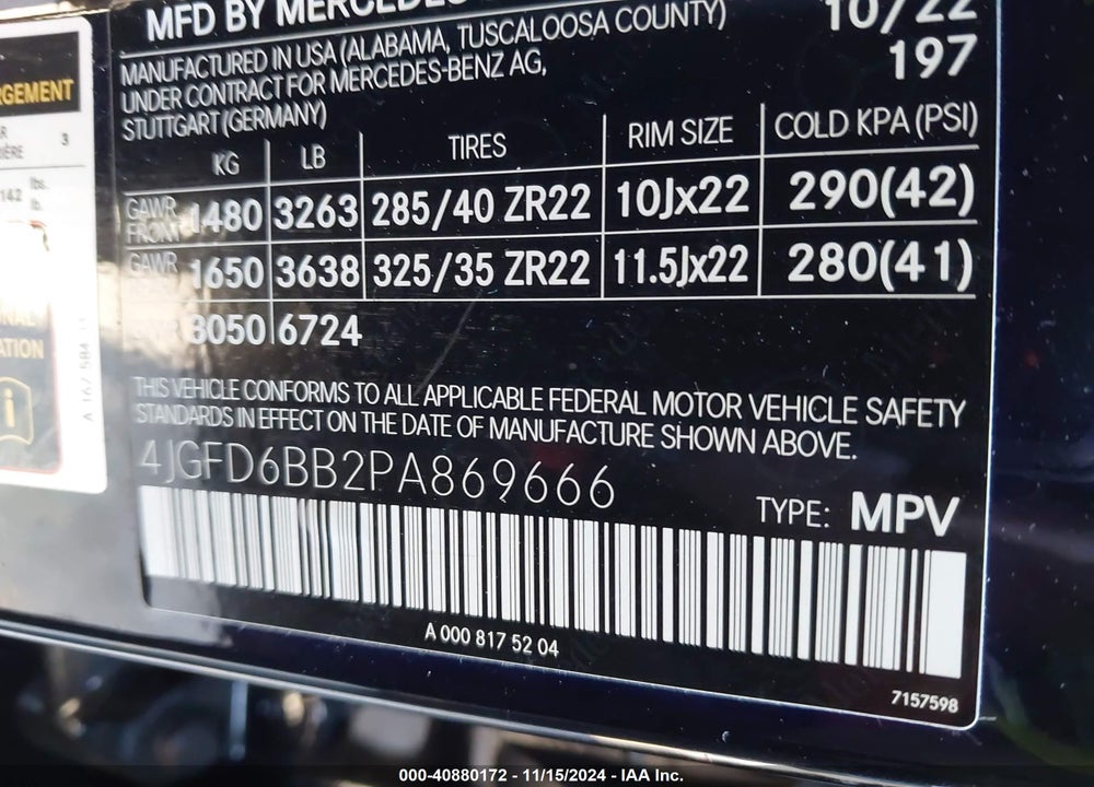 2023 MERCEDES-BENZ AMG GLE 53 COUPE 4MATIC VIN: 4JGFD6BB2PA869666