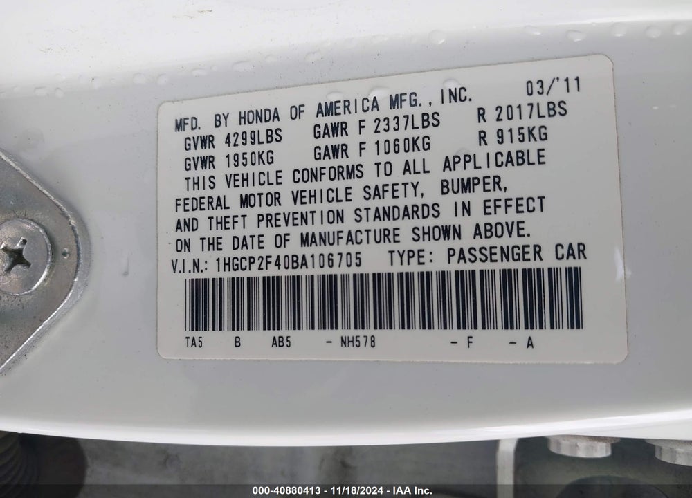 2011 HONDA ACCORD 2.4 LX-P VIN: 1HGCP2F40BA106705