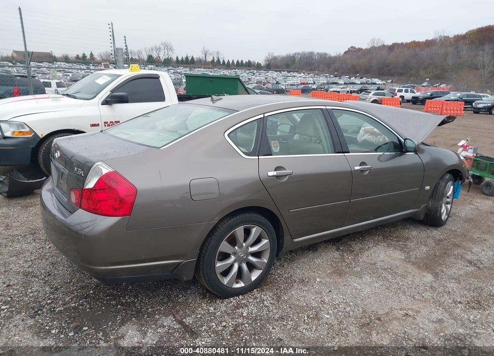 2007 INFINITI M35X VIN: JNKAY01F77M460516